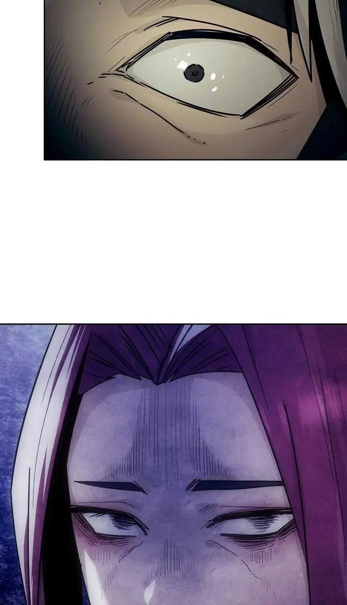 Becoming the Swordmaster Rank Young Lord of the Sichuan Tang Family Chapter 82 Page 86