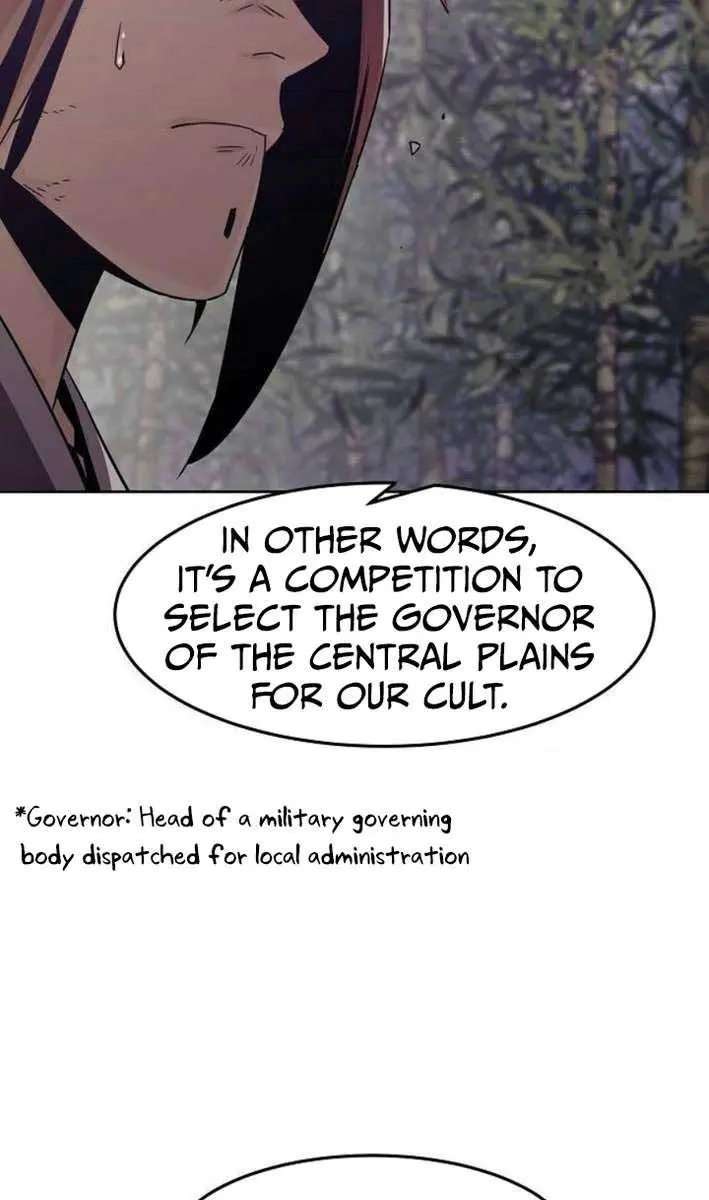 Becoming the Swordmaster Rank Young Lord of the Sichuan Tang Family Chapter 83 Page 17