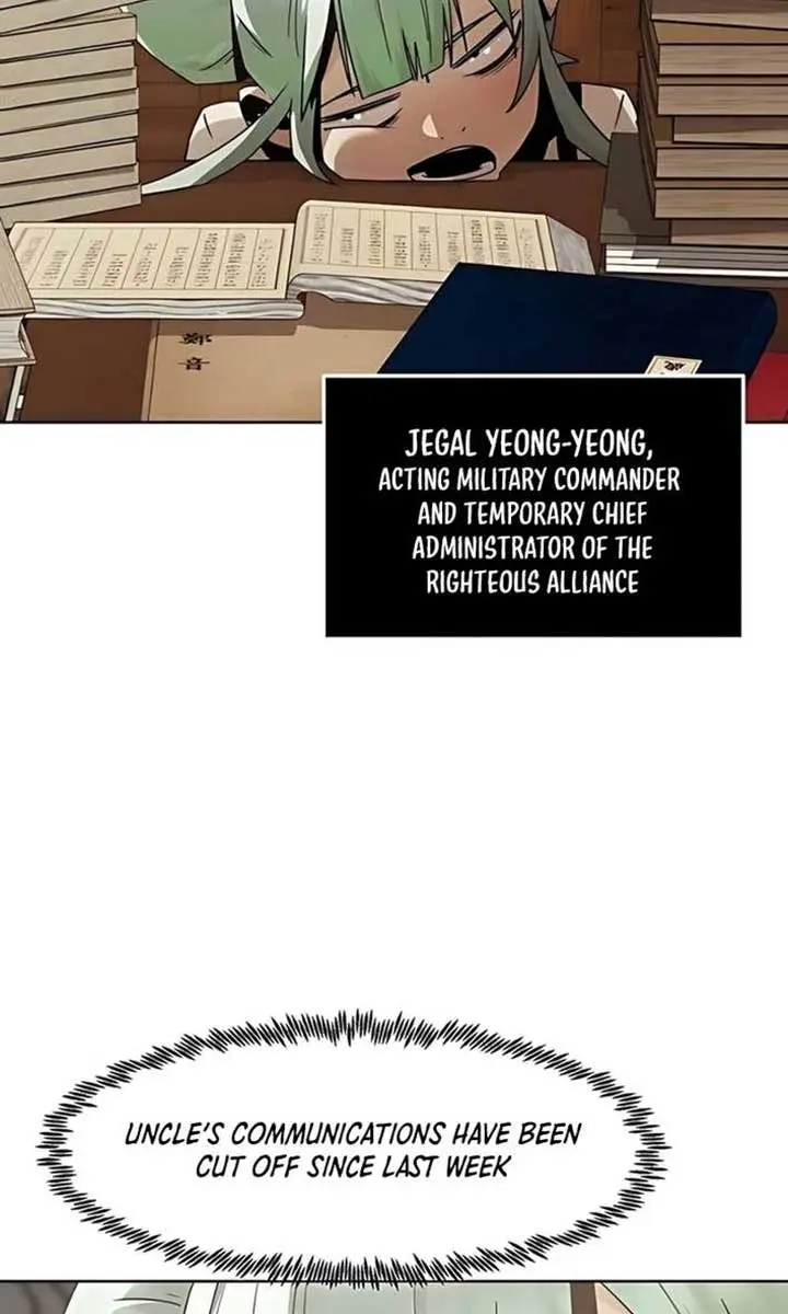 Becoming the Swordmaster Rank Young Lord of the Sichuan Tang Family Chapter 84 Page 27