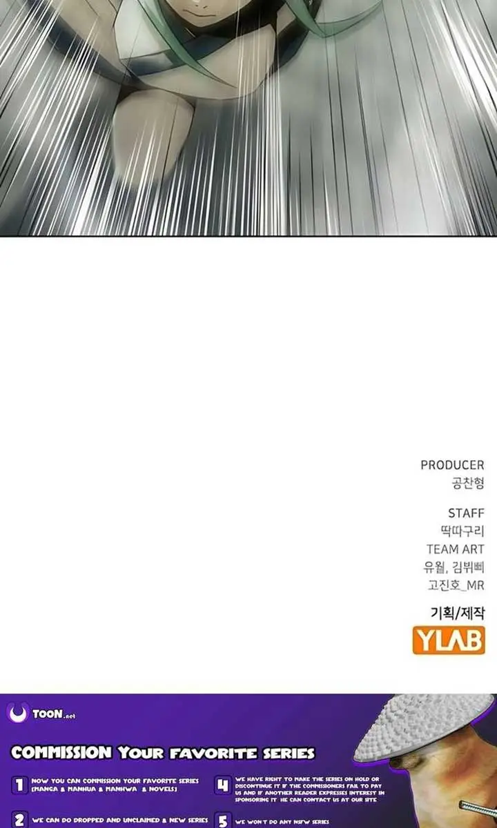 Becoming the Swordmaster Rank Young Lord of the Sichuan Tang Family Chapter 84 Page 108