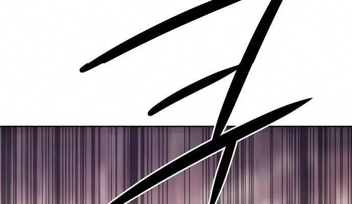 Becoming the Swordmaster Rank Young Lord of the Sichuan Tang Family Chapter 85 Page 29