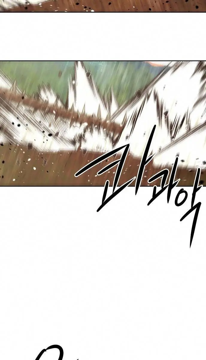 Becoming the Swordmaster Rank Young Lord of the Sichuan Tang Family Chapter 85 Page 33