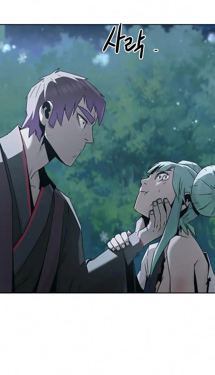 Becoming the Swordmaster Rank Young Lord of the Sichuan Tang Family Chapter 85 Page 98