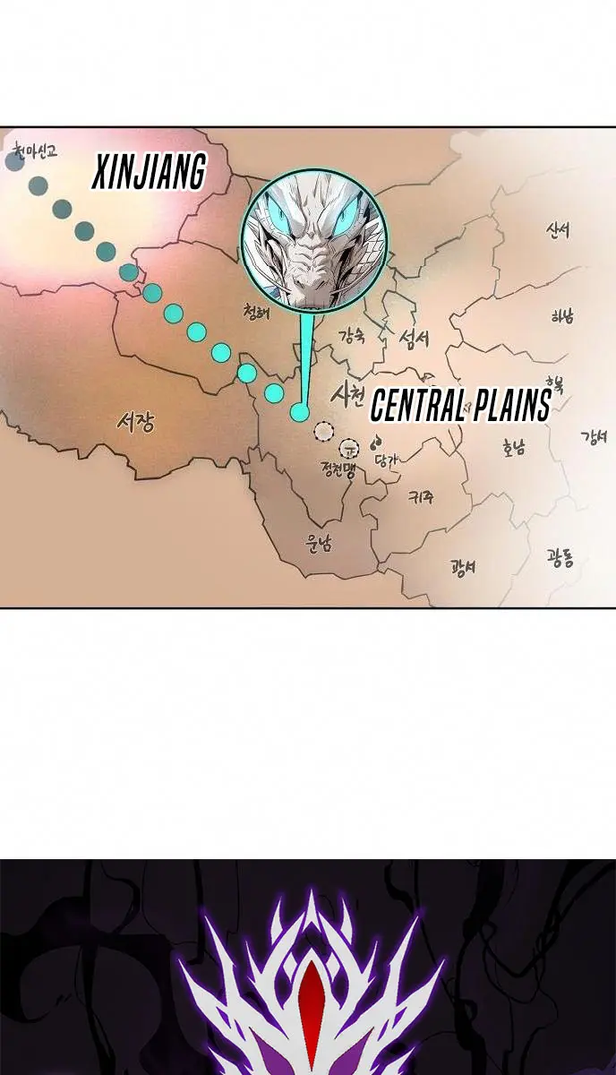 Becoming the Swordmaster Rank Young Lord of the Sichuan Tang Family Chapter 85 Page 112