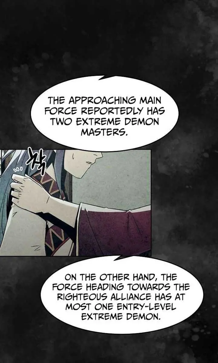 Becoming the Swordmaster Rank Young Lord of the Sichuan Tang Family Chapter 86 Page 17