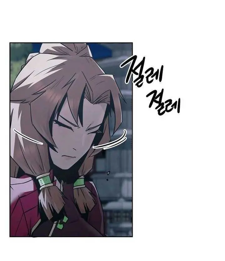 Becoming the Swordmaster Rank Young Lord of the Sichuan Tang Family Chapter 86 Page 55