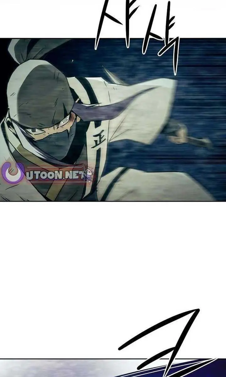 Becoming the Swordmaster Rank Young Lord of the Sichuan Tang Family Chapter 86 Page 77