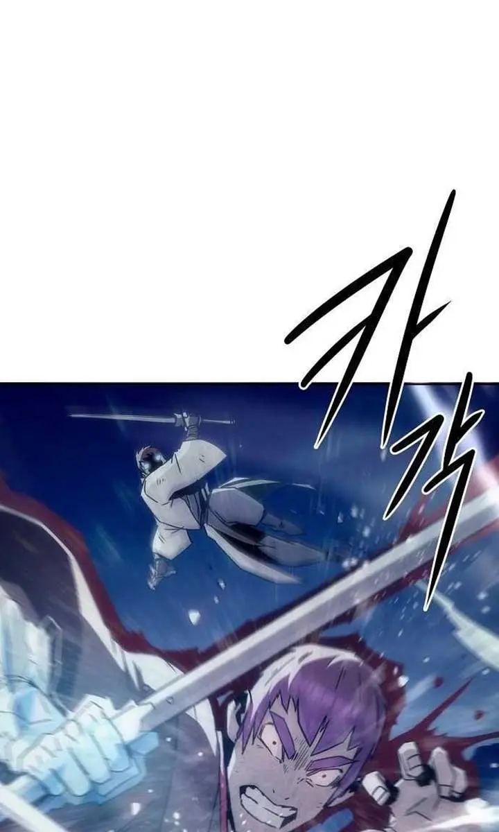 Becoming the Swordmaster Rank Young Lord of the Sichuan Tang Family Chapter 86 Page 88