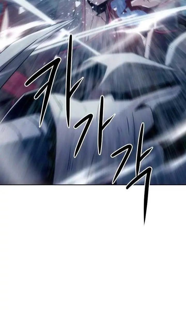 Becoming the Swordmaster Rank Young Lord of the Sichuan Tang Family Chapter 86 Page 89