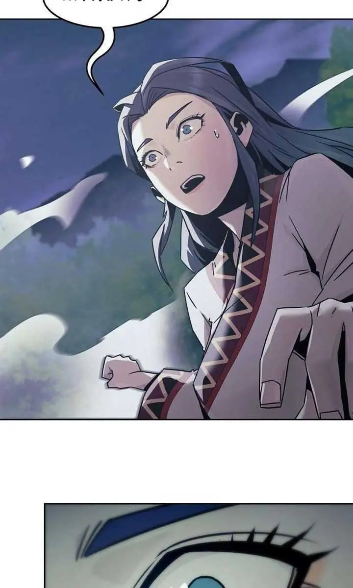 Becoming the Swordmaster Rank Young Lord of the Sichuan Tang Family Chapter 86 Page 97