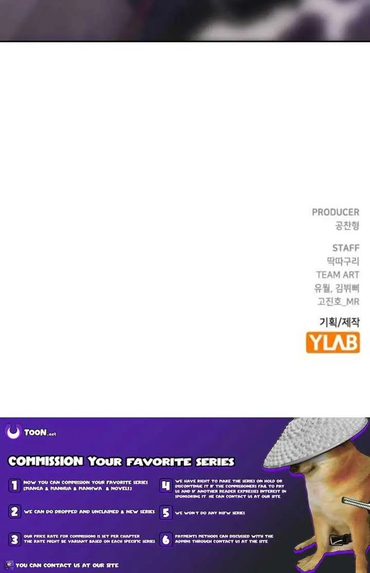 Becoming the Swordmaster Rank Young Lord of the Sichuan Tang Family Chapter 86 Page 121