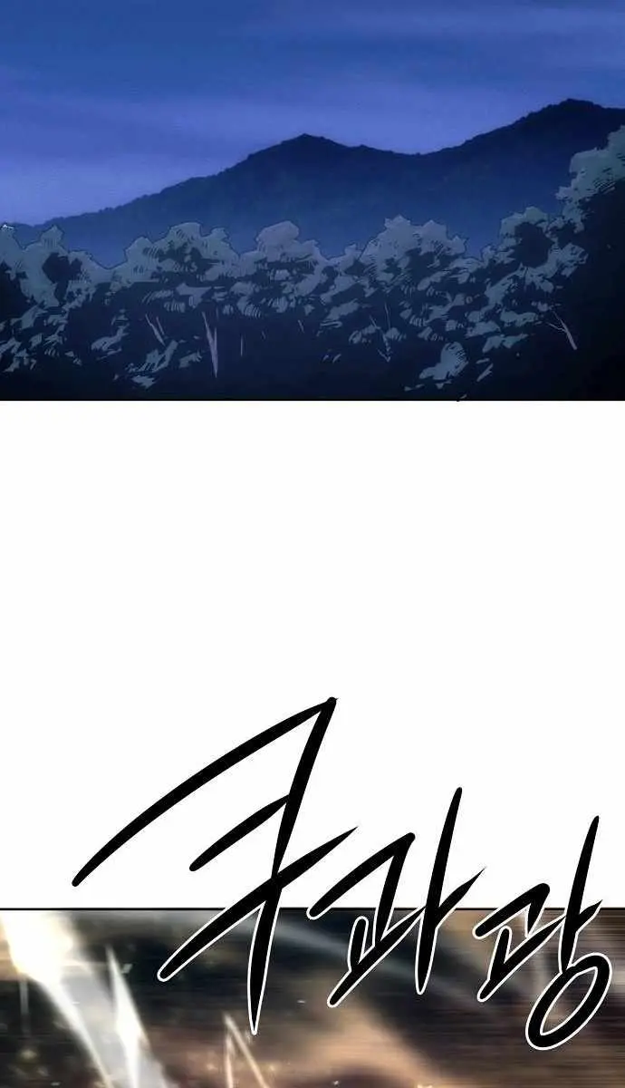 Becoming the Swordmaster Rank Young Lord of the Sichuan Tang Family Chapter 87 Page 44