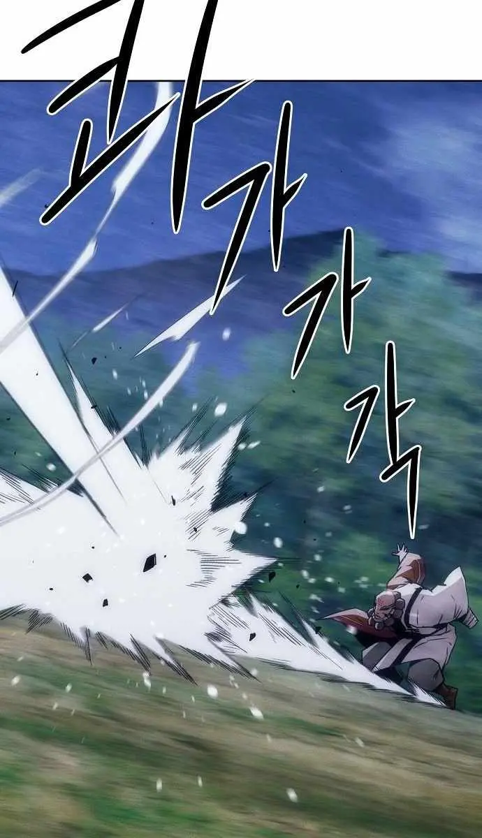 Becoming the Swordmaster Rank Young Lord of the Sichuan Tang Family Chapter 87 Page 54