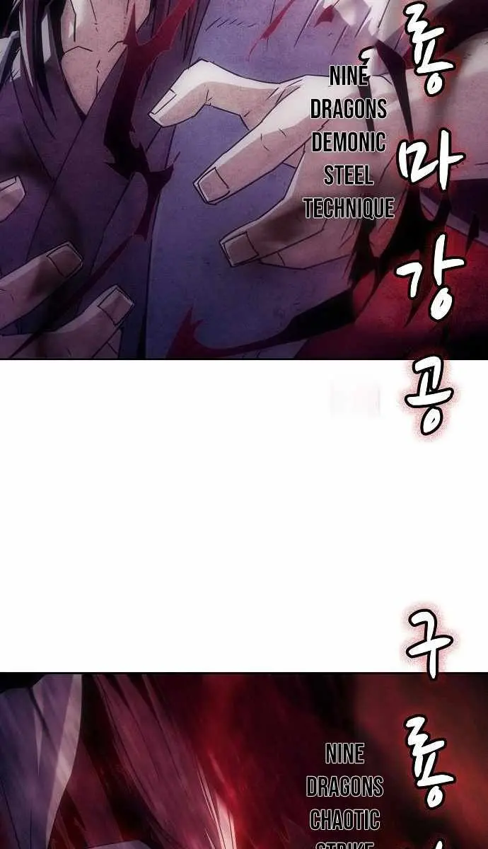 Becoming the Swordmaster Rank Young Lord of the Sichuan Tang Family Chapter 87 Page 57