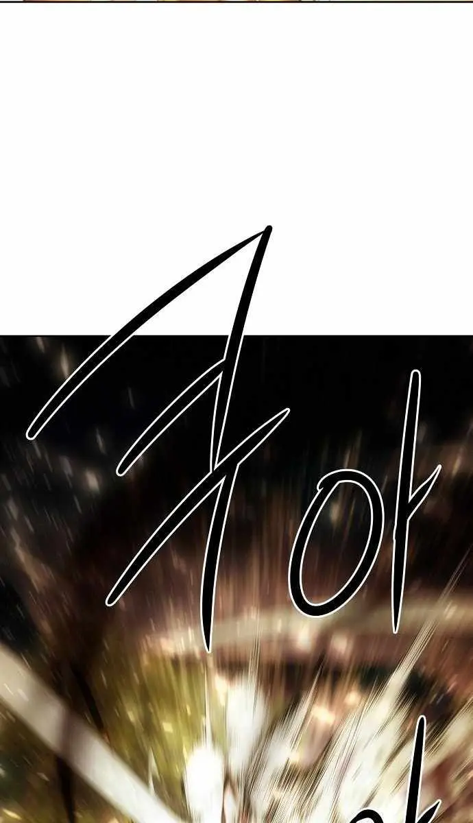 Becoming the Swordmaster Rank Young Lord of the Sichuan Tang Family Chapter 87 Page 62