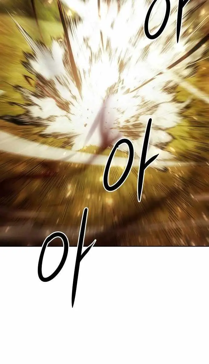 Becoming the Swordmaster Rank Young Lord of the Sichuan Tang Family Chapter 87 Page 63