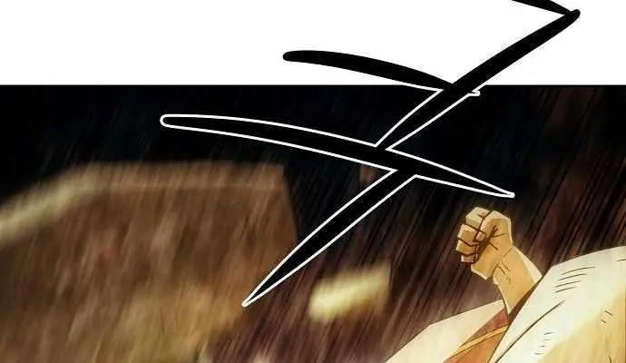 Becoming the Swordmaster Rank Young Lord of the Sichuan Tang Family Chapter 87 Page 73