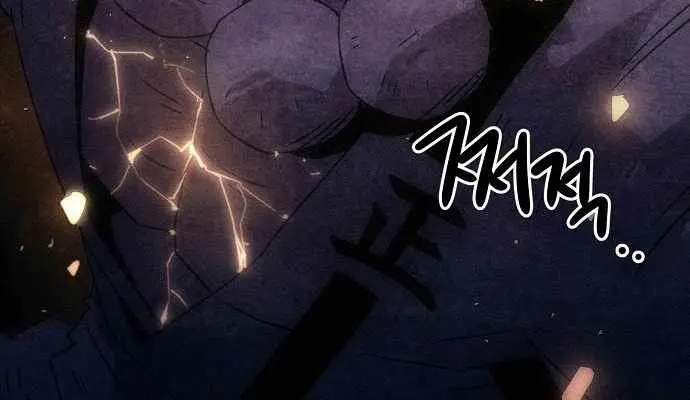 Becoming the Swordmaster Rank Young Lord of the Sichuan Tang Family Chapter 87 Page 82