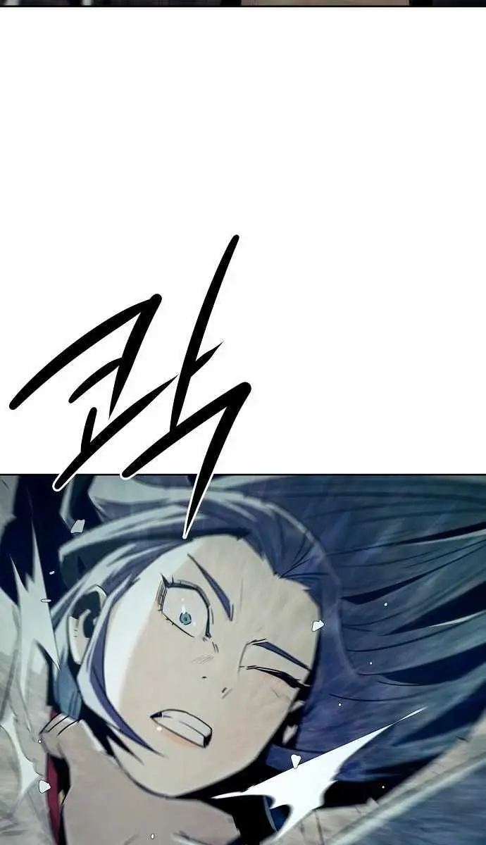 Becoming the Swordmaster Rank Young Lord of the Sichuan Tang Family Chapter 87 Page 92