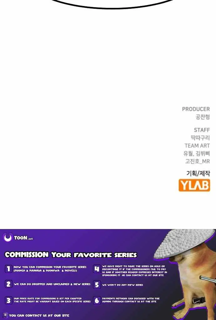 Becoming the Swordmaster Rank Young Lord of the Sichuan Tang Family Chapter 87 Page 110