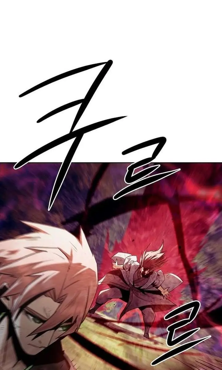 Becoming the Swordmaster Rank Young Lord of the Sichuan Tang Family Chapter 88 Page 11