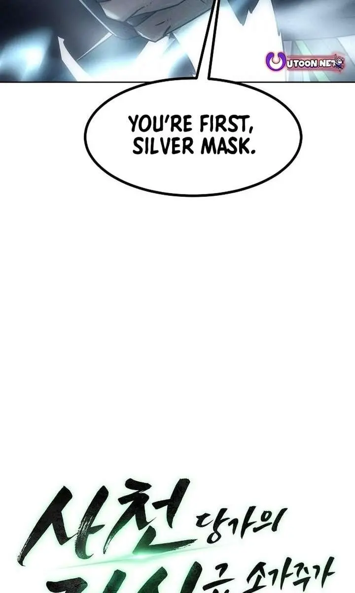 Becoming the Swordmaster Rank Young Lord of the Sichuan Tang Family Chapter 88 Page 20