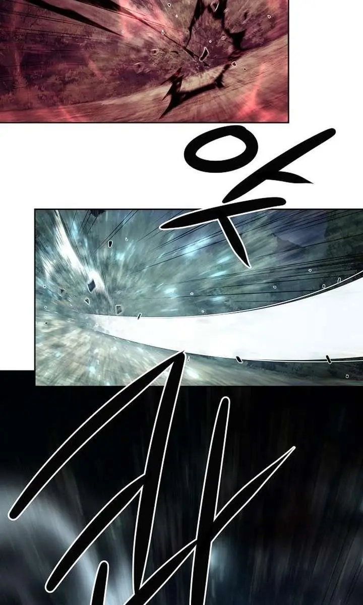 Becoming the Swordmaster Rank Young Lord of the Sichuan Tang Family Chapter 88 Page 23