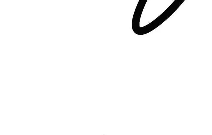 Becoming the Swordmaster Rank Young Lord of the Sichuan Tang Family Chapter 88 Page 25