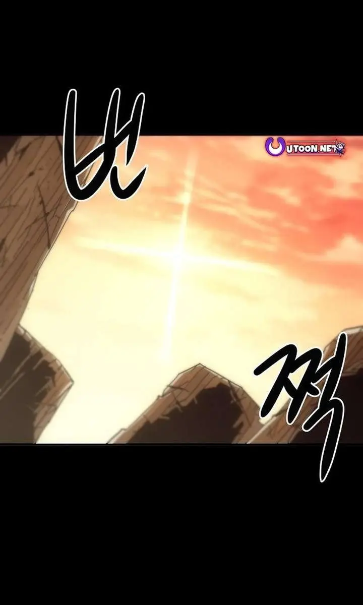 Becoming the Swordmaster Rank Young Lord of the Sichuan Tang Family Chapter 88 Page 107