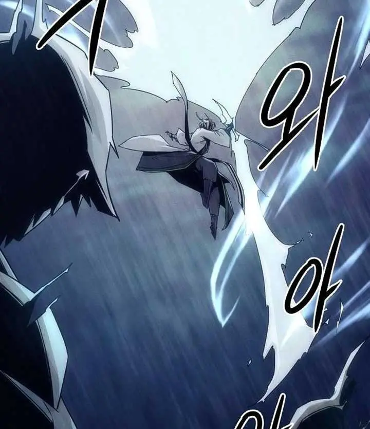 Becoming the Swordmaster Rank Young Lord of the Sichuan Tang Family Chapter 89 Page 28