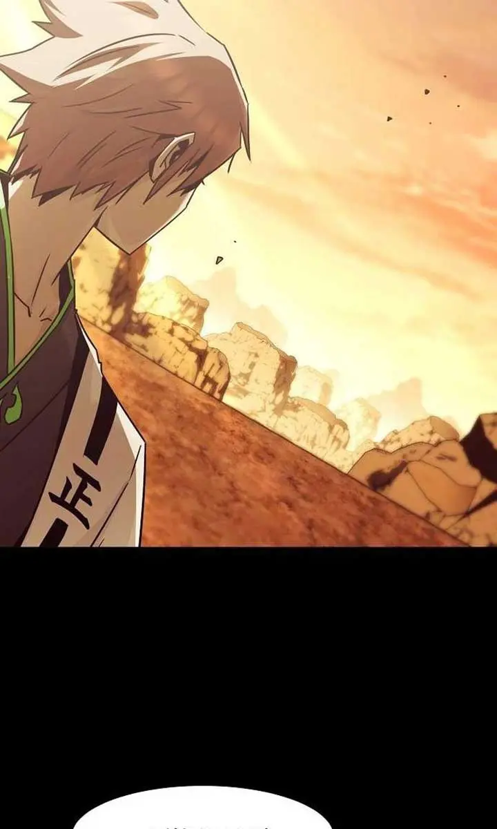 Becoming the Swordmaster Rank Young Lord of the Sichuan Tang Family Chapter 89 Page 115