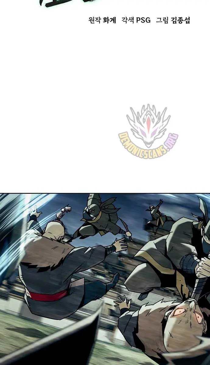 Becoming the Swordmaster Rank Young Lord of the Sichuan Tang Family Chapter 90 Page 24