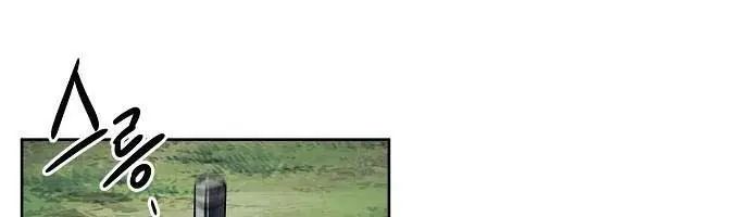 Becoming the Swordmaster Rank Young Lord of the Sichuan Tang Family Chapter 90 Page 41