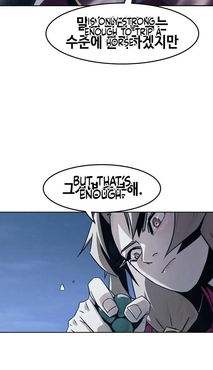 Becoming the Swordmaster Rank Young Lord of the Sichuan Tang Family Chapter 90 Page 47