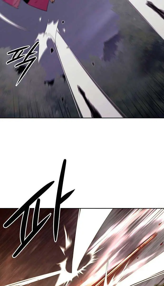 Becoming the Swordmaster Rank Young Lord of the Sichuan Tang Family Chapter 90 Page 72