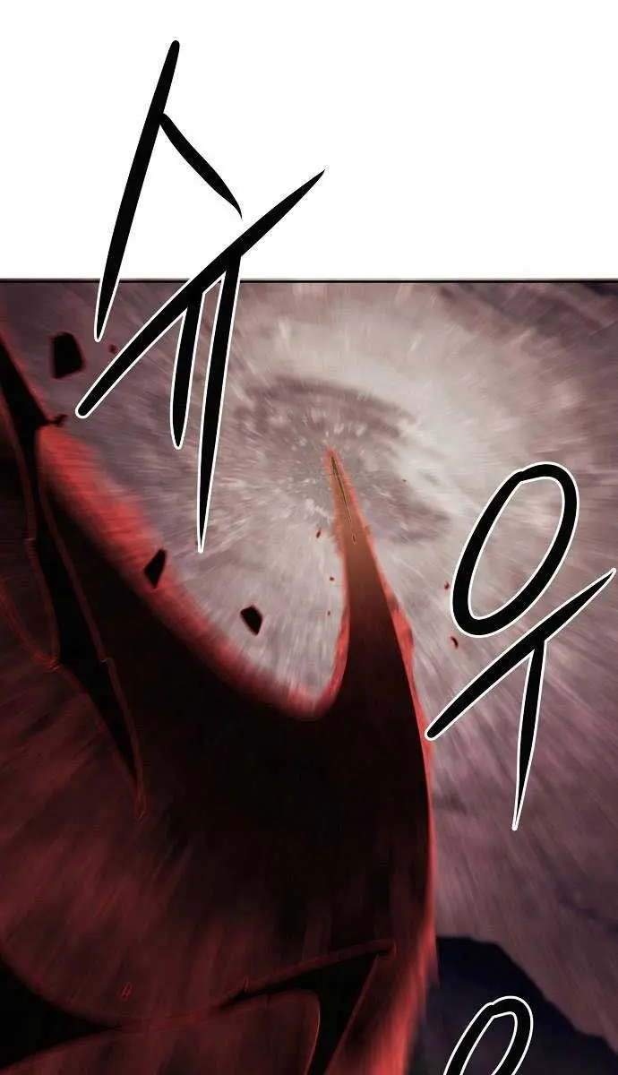 Becoming the Swordmaster Rank Young Lord of the Sichuan Tang Family Chapter 90 Page 85