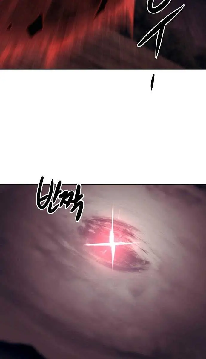 Becoming the Swordmaster Rank Young Lord of the Sichuan Tang Family Chapter 90 Page 86