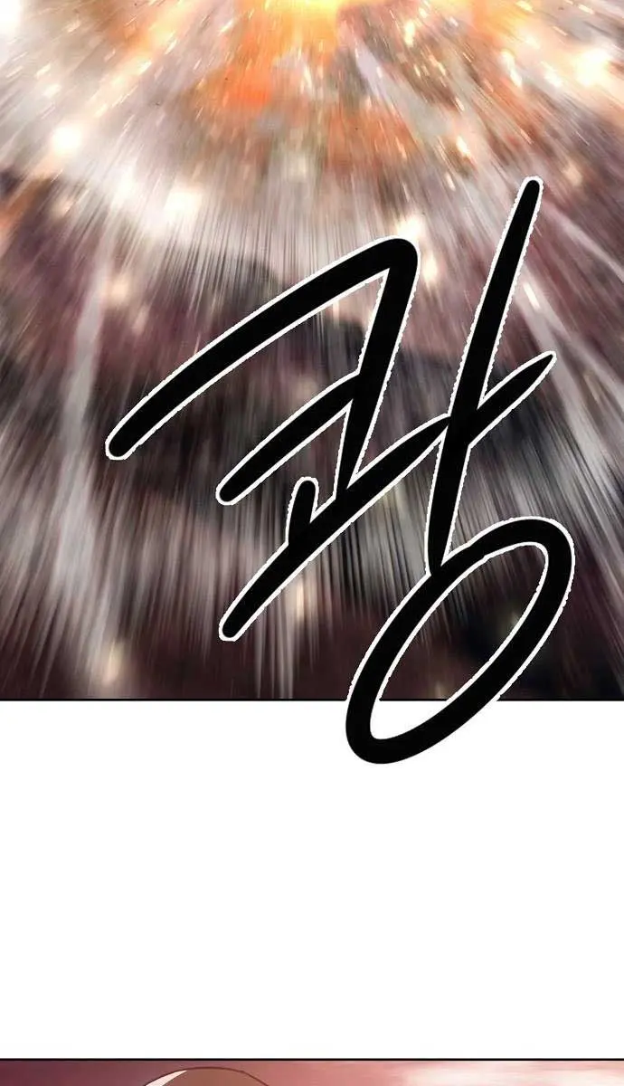 Becoming the Swordmaster Rank Young Lord of the Sichuan Tang Family Chapter 90 Page 88