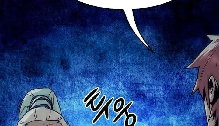 Becoming the Swordmaster Rank Young Lord of the Sichuan Tang Family Chapter 92 Page 80