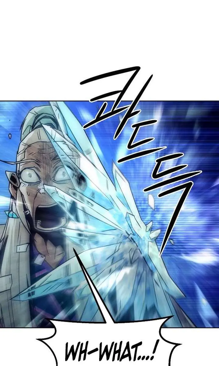 Becoming the Swordmaster Rank Young Lord of the Sichuan Tang Family Chapter 92 Page 82