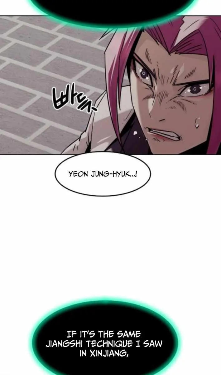 Becoming the Swordmaster Rank Young Lord of the Sichuan Tang Family Chapter 95 Page 22