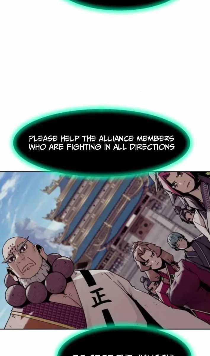 Becoming the Swordmaster Rank Young Lord of the Sichuan Tang Family Chapter 95 Page 25