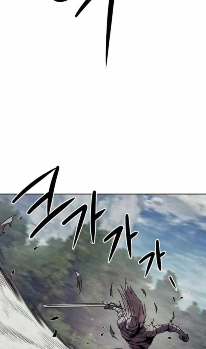 Becoming the Swordmaster Rank Young Lord of the Sichuan Tang Family Chapter 95 Page 45