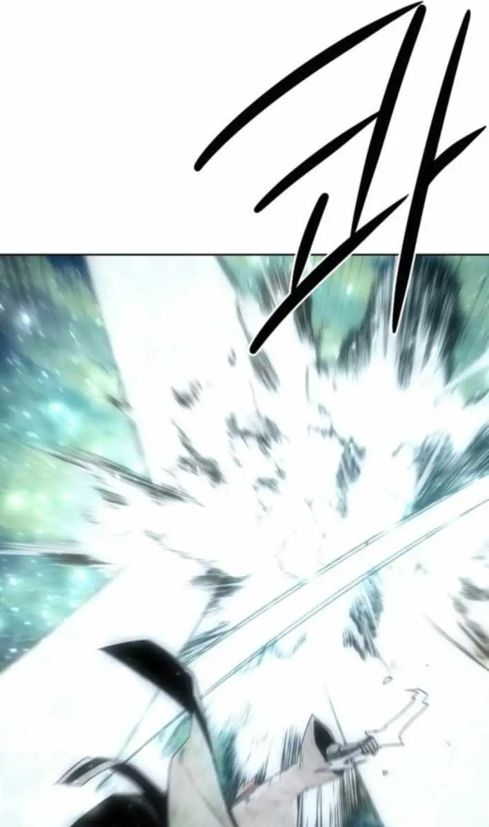 Becoming the Swordmaster Rank Young Lord of the Sichuan Tang Family Chapter 95 Page 79