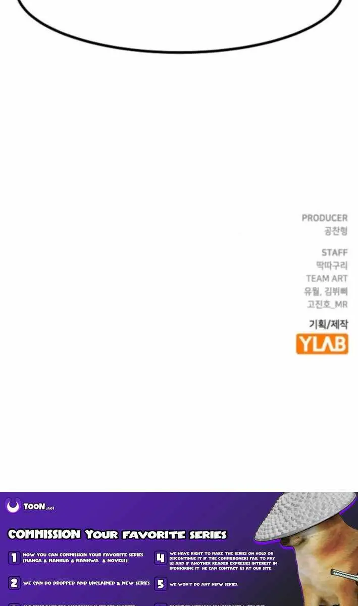 Becoming the Swordmaster Rank Young Lord of the Sichuan Tang Family Chapter 95 Page 103