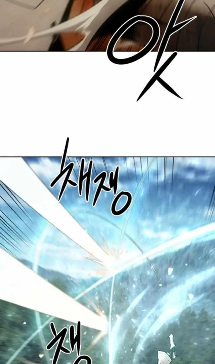 Becoming the Swordmaster Rank Young Lord of the Sichuan Tang Family Chapter 96 Page 7