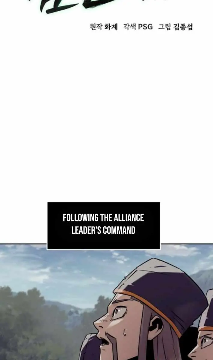 Becoming the Swordmaster Rank Young Lord of the Sichuan Tang Family Chapter 96 Page 18