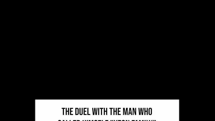 Becoming the Swordmaster Rank Young Lord of the Sichuan Tang Family Chapter 96 Page 73