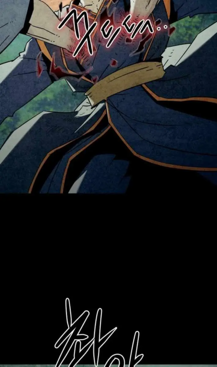 Becoming the Swordmaster Rank Young Lord of the Sichuan Tang Family Chapter 96 Page 87