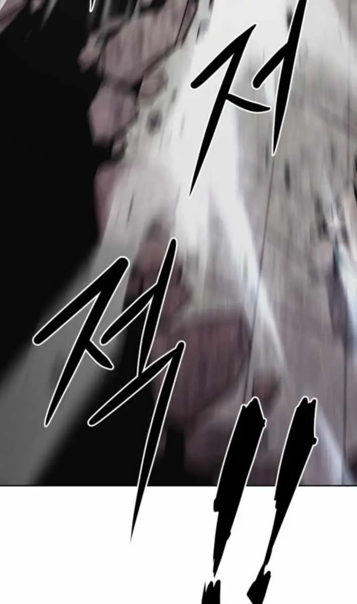 Becoming the Swordmaster Rank Young Lord of the Sichuan Tang Family Chapter 97 Page 17